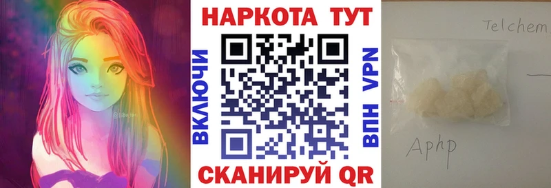 Купить наркотики сайты Зерноград Канабис  СОЛЬ  МЕФ 