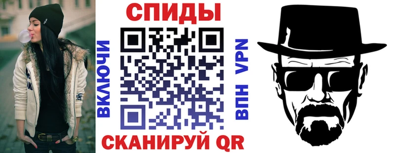 ссылка на мегу зеркало  Зерноград  Amphetamine VHQ  хочу наркоту 