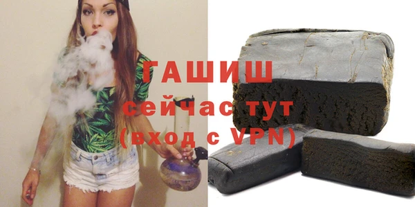 крисы Михайловск