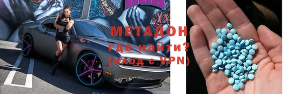 меф VHQ Наволоки