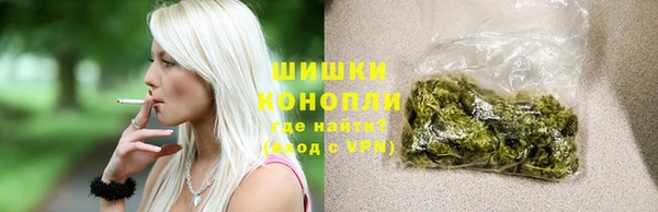 тгк Нефтегорск