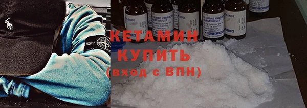 меф VHQ Наволоки