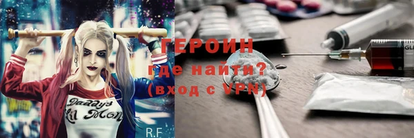 a pvp Надым