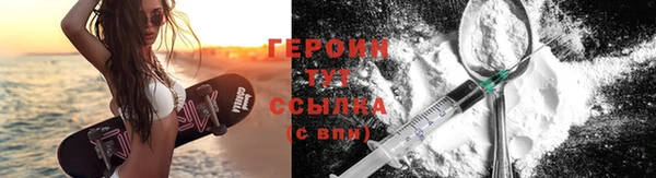меф VHQ Наволоки