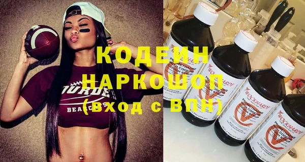 ешки Михайловка
