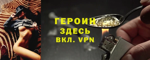 а пвп мука Навашино