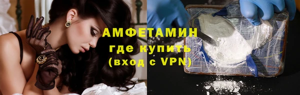 меф VHQ Наволоки