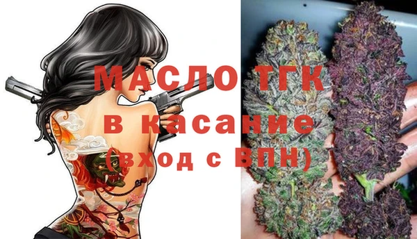а пвп мука Навашино