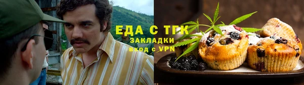 а пвп мука Навашино