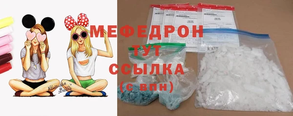 меф VHQ Наволоки
