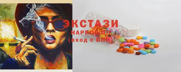 а пвп мука Навашино