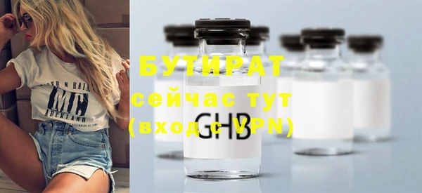 a pvp Надым
