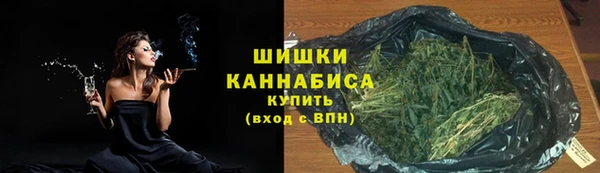 стаф Балабаново