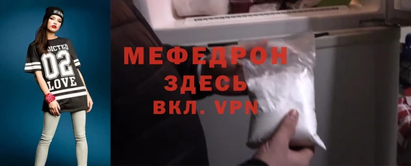 меф VHQ Наволоки