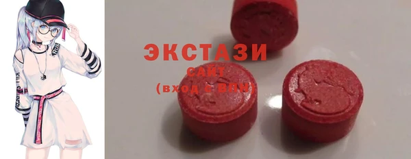 соль ск Нея