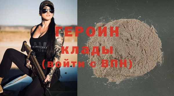 а пвп мука Навашино