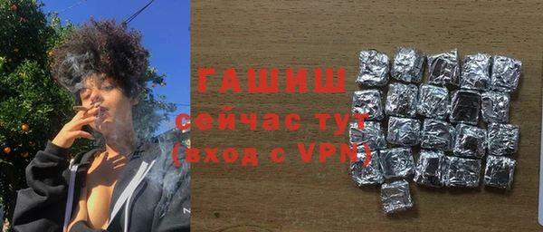 меф VHQ Наволоки