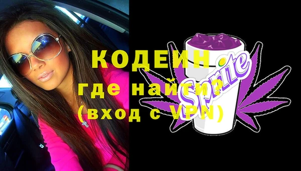прущая мука Вуктыл