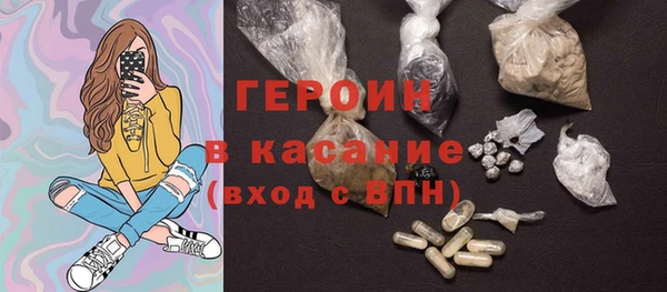 меф VHQ Наволоки