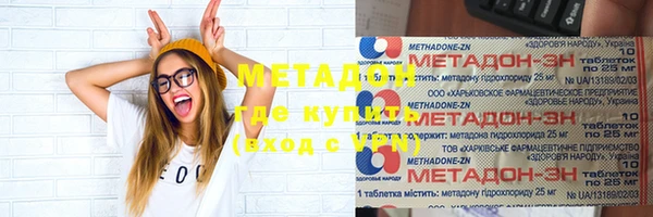 дживик Балахна