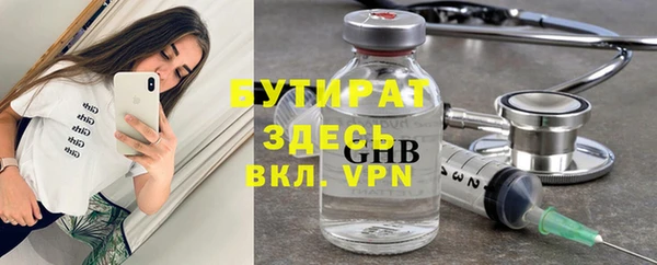 меф VHQ Наволоки