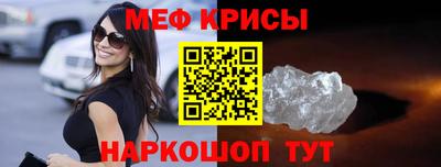 твердый Волжск