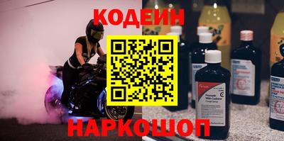 ALPHA PVP Апрелевка