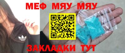 твердый Волжск