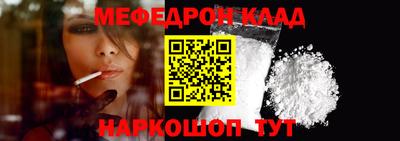 твердый Волжск