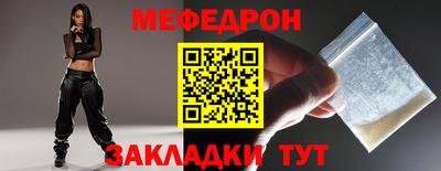 твердый Волжск
