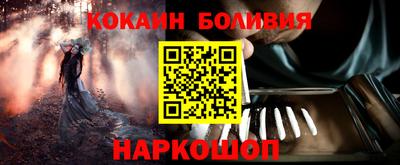 твердый Волжск