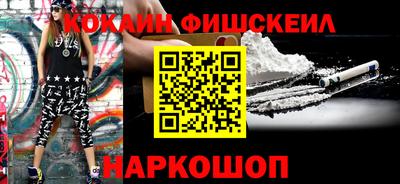 скорость Аргун