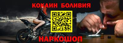 твердый Волжск
