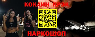 скорость Аргун