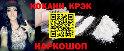 прущие крисы Волжский