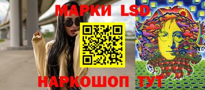 прущие крисы Волжский