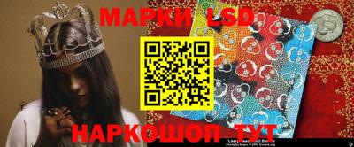 скорость Аргун