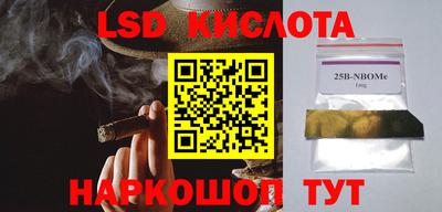 твердый Волжск