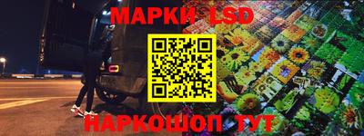 MDMA Premium VHQ Заволжье