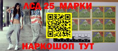 скорость Аргун