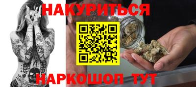 прущие крисы Волжский