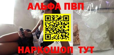 твердый Волжск