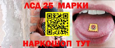 ALPHA PVP Апрелевка