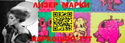 твердый Волжск