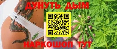 прущие крисы Волжский