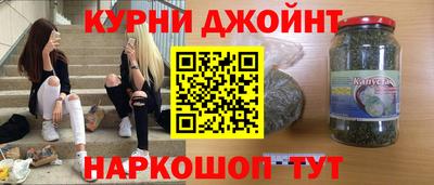 прущие крисы Волжский