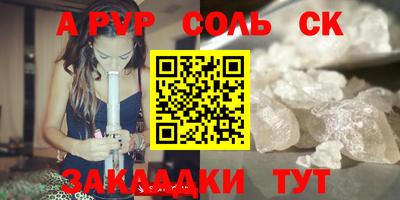 скорость Аргун