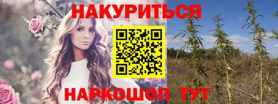 твердый Волжск