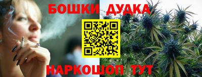 ALPHA PVP Апрелевка