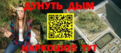 твердый Волжск